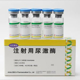 BBCA-Urokinase-Einspritzungs-Hersteller-Weiß gefriertrockneter Block oder Pulver