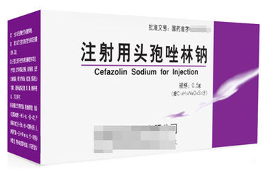 Pulver für Einspritzung GMP zugelassenes Cefazolin-Natrium für Einspritzung